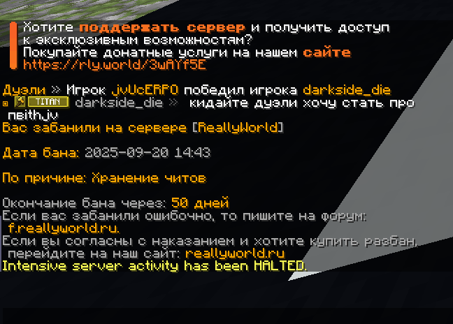 2025-09-20_15-48-55.png.54eb463e73e4764d2f19b2364e05a4c0.png