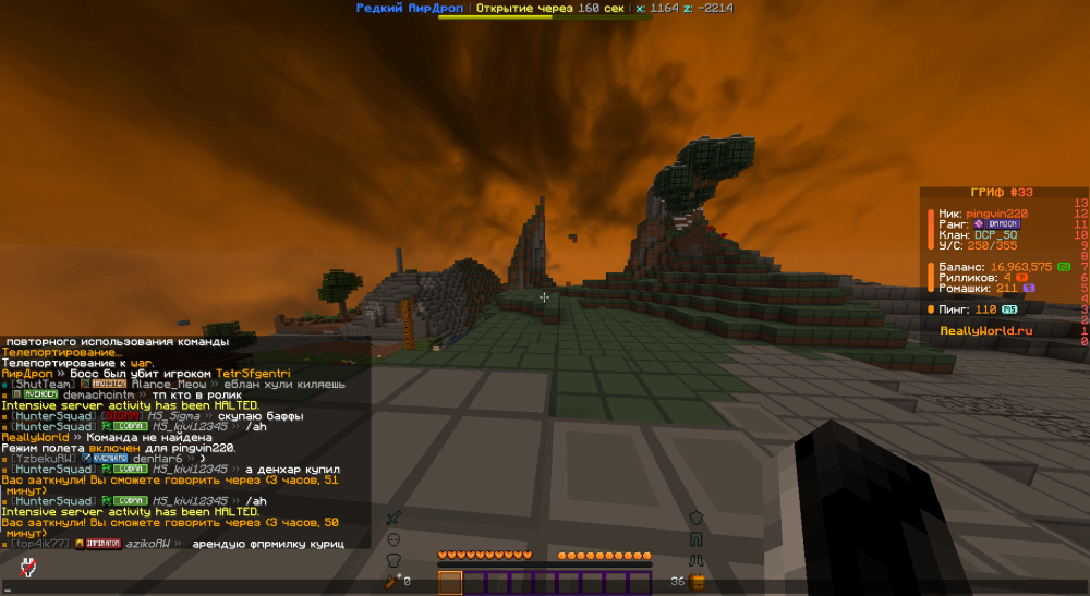 2025-09-20_17_06_38.thumb.png.237922d25ee9d53ae61b4ad2917ef2b0.png
