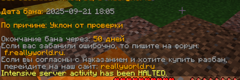 Снимок экрана 2025-09-21 181133.png
