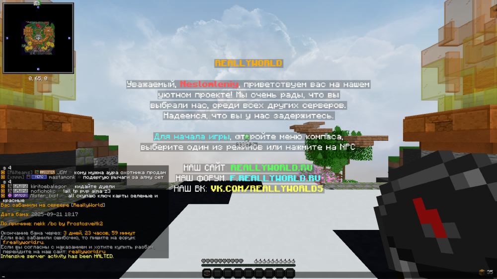 2025-09-21_18_18_21.thumb.png.522138fd55e4046ba747e258ec324068.png