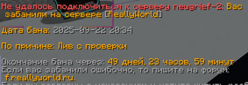 2025-09-22212955.png.64f42525fb1f5e2f645c63ab9e5bf41c.png