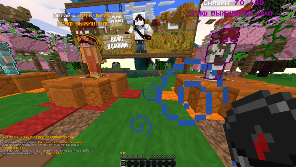 2025-09-22_19_24_39.thumb.png.a82e381c80f052d2fe4b0dd544a81ef0.png