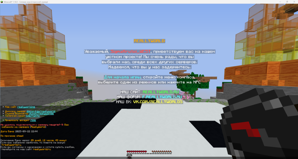 2025-09-23100112.thumb.png.9599b3f0aa683296d5505d634fbaea13.png