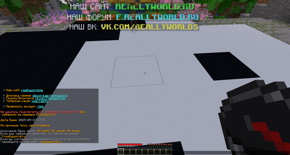 2025-09-23195417.thumb.png.938d95a925e11f13c517569a66e7f6e3.png