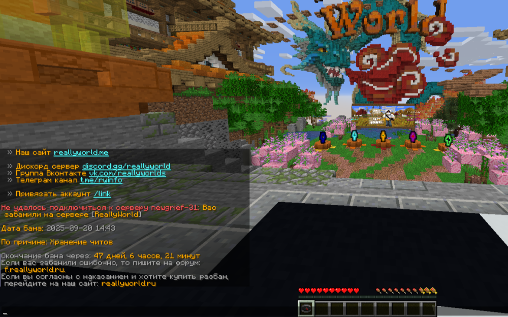 2025-09-23_09-25-14.thumb.png.d006d8b9e97cca6d4a284edce9e5f74a.png