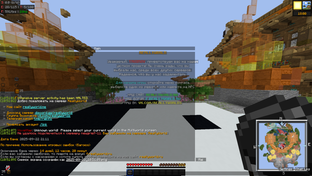 2025-09-23_10_51_26.thumb.png.1f28f6ad6ba6353e06f8fc4a8558c23f.png