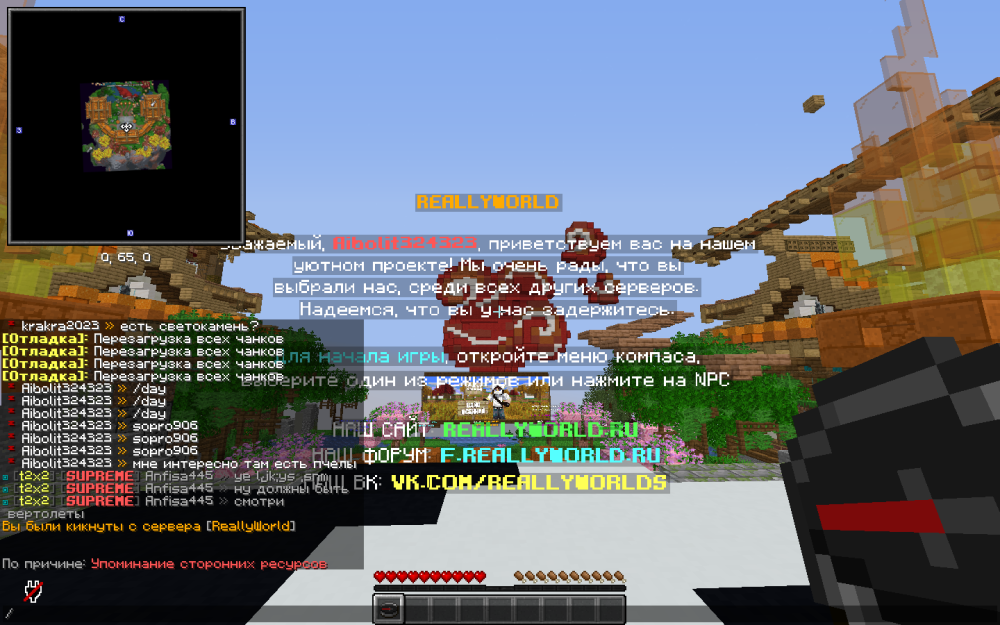 2025-09-23_19_19_19.thumb.png.95ba48fcde0f080dec9ec385270a7e4b.png