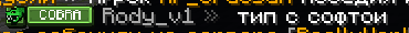 2025-09-24215408.png.cb21b1bb6d304ab5cfddf9ffc4e61266.png