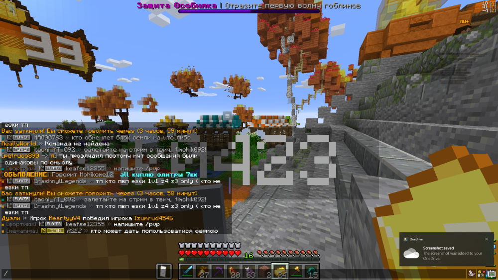 2025-09-27_17-33-40.thumb.png.0a5fbaa364817b37eb4c3046679585ee.png