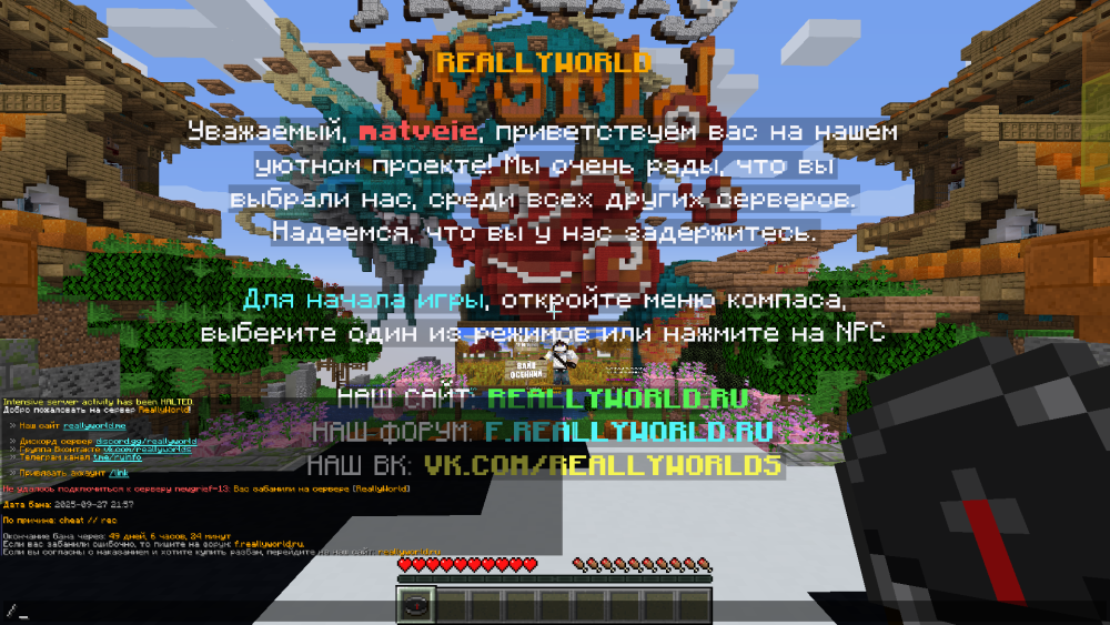2025-09-28_15_32_56.thumb.png.7465fc90deca15db8ec14d1e6ed0b928.png