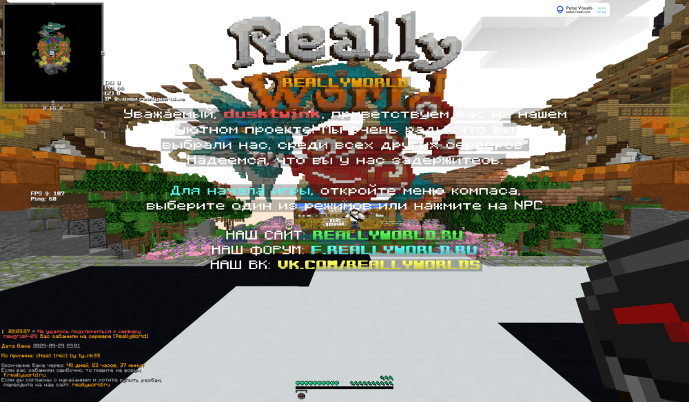 2025-09-29_22_23_29.thumb.png.f19fa872cb873c1b4bd5b948702ef4e8.png