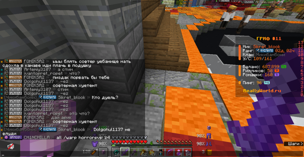2025-09-30_16_37_21.thumb.png.828e503ddbe10dd48edbddac453e515a.png