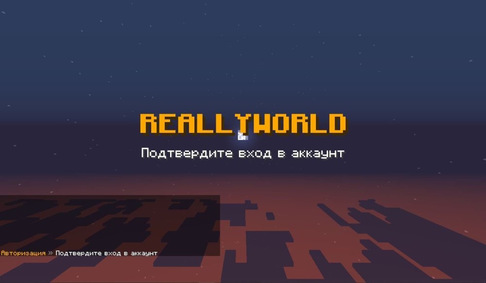 Скриншот 21-09-2025 214441.jpg