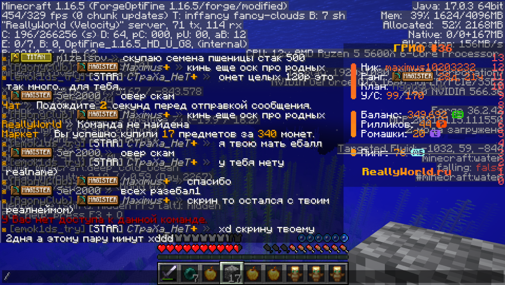 231123132123213.PNG