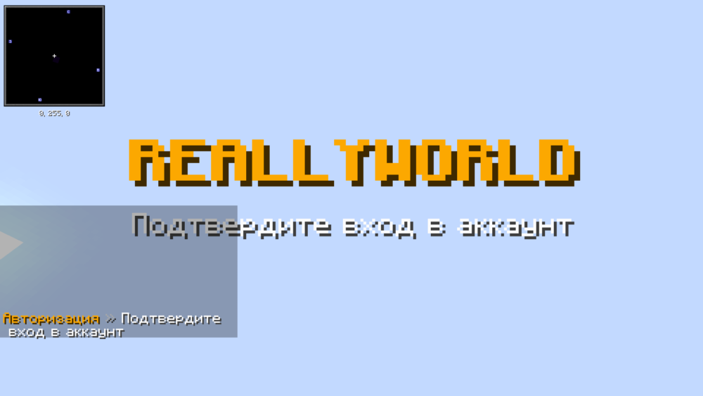Base Profile Screenshot 2025.09.13 - 11.36.10.80.png