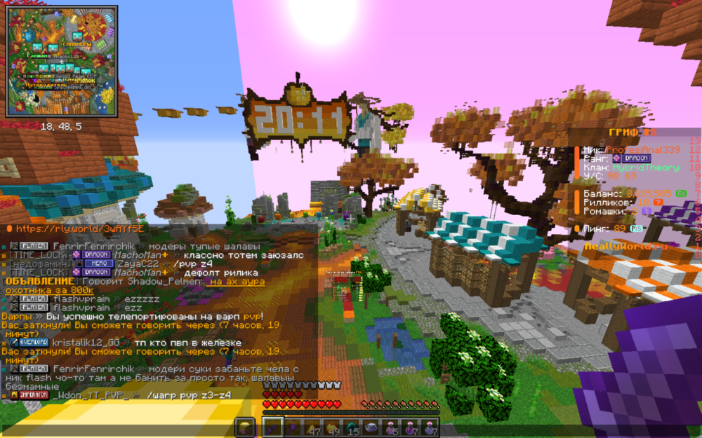 Base Profile Screenshot 2025.09.25 - 20.11.02.90.png