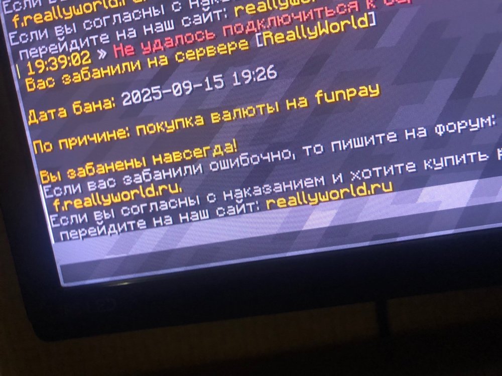 IMG_0836.jpeg