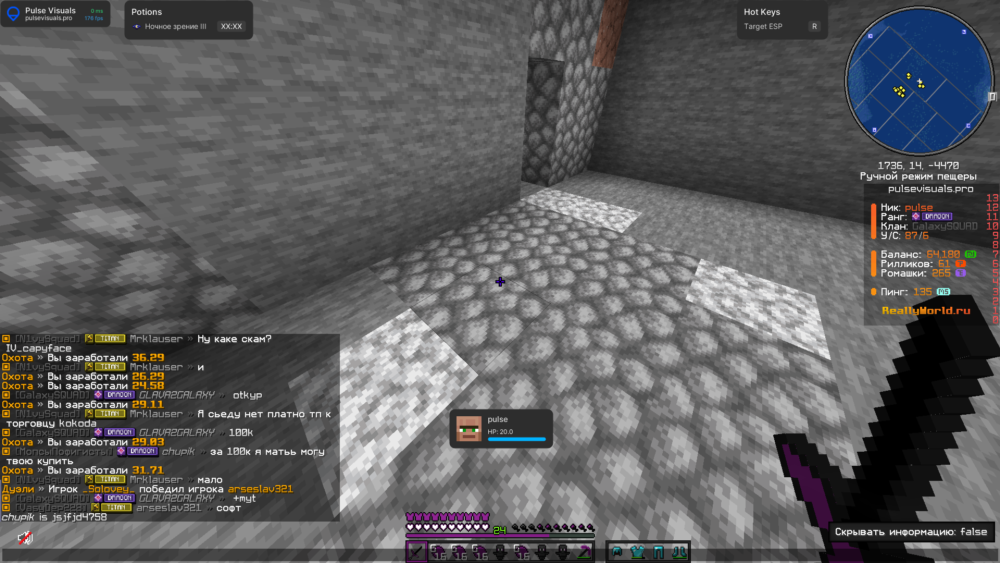 Minecraft Screenshot 2025.09.01 - 14.27.49.27.png