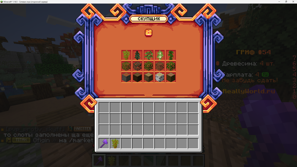 Screenshot 2025-09-01 224208.png