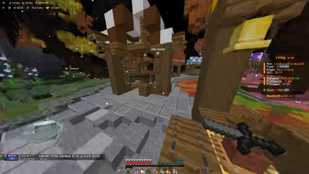 Screenshot 2025-09-04 152956.png