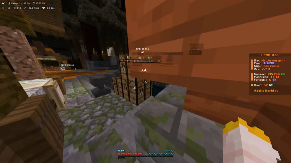 Screenshot 2025-09-04 153353.png