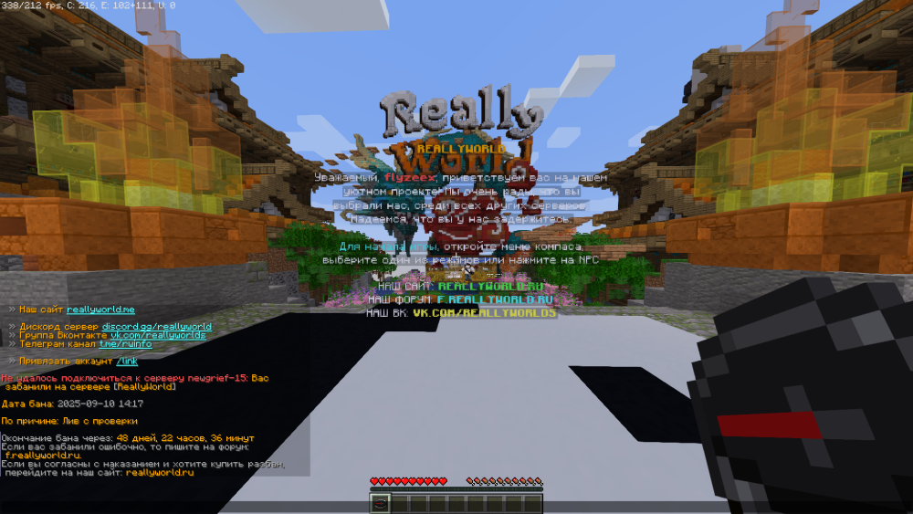 Screenshot2025-09-11144212.thumb.png.e1583de693d6d100324d71d32bfb13c4.png