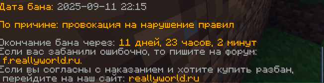 Screenshot2025-09-11161411.png.f84821773d8dd19e6b6fece8852e7c5d.png