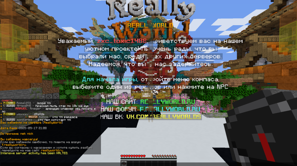 Screenshot2025-09-17210905.thumb.png.71133f92c1da60127a3a7e106e885ad2.png