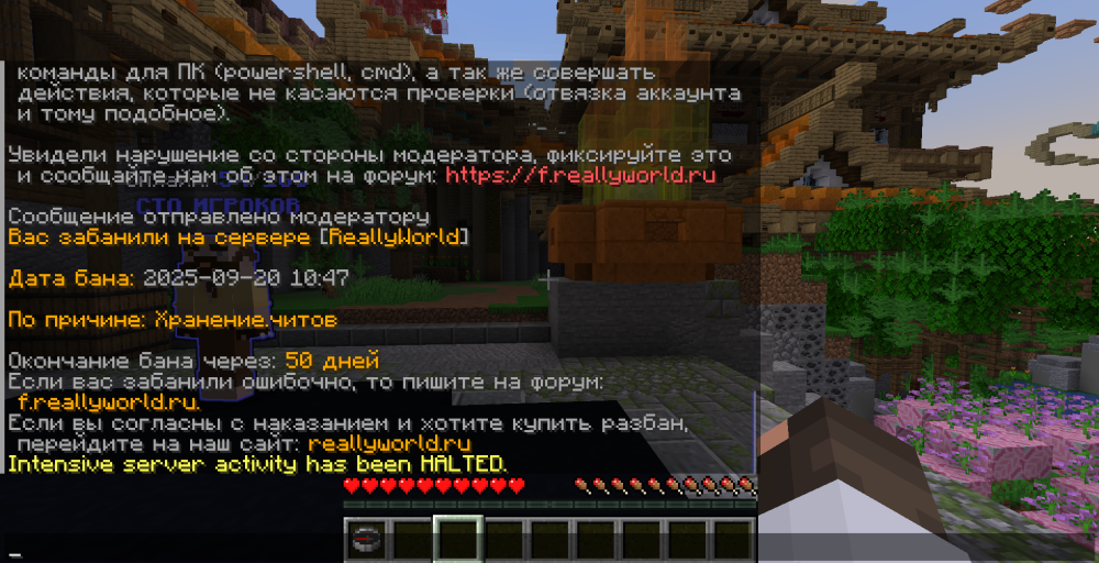 Screenshot2025-09-20105159.thumb.png.37a2fef28b3352be5d831ce508ebca07.png