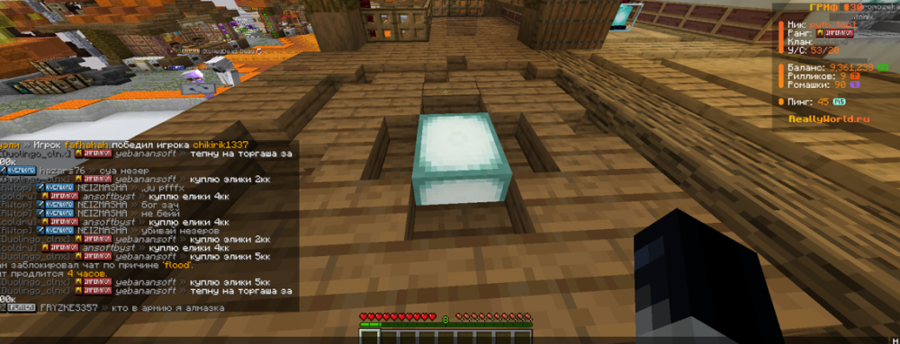 Screenshot 2025-09-26 204543.png