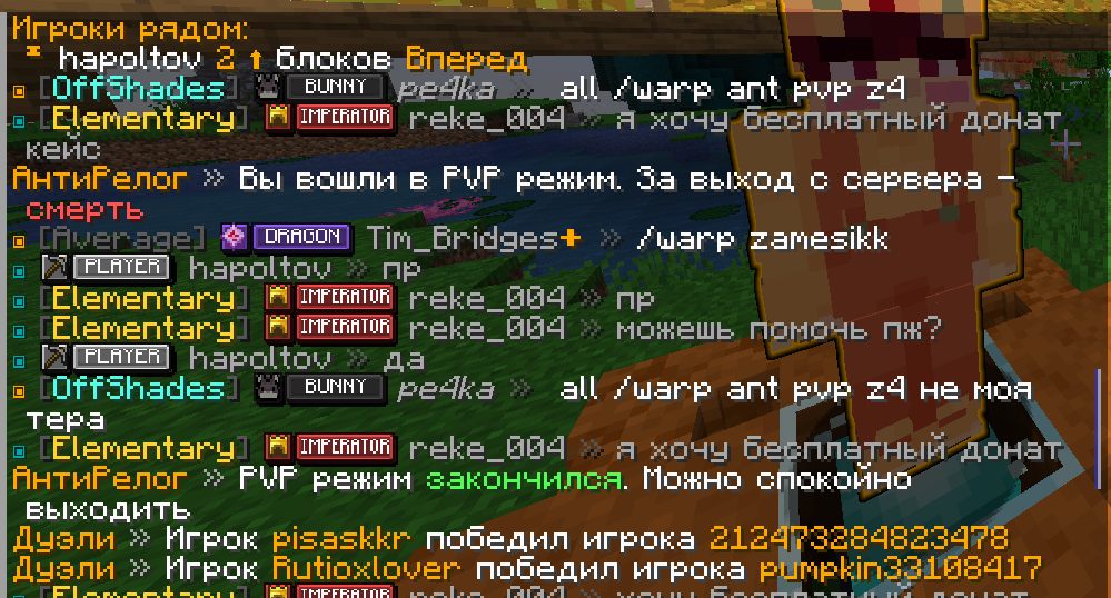 Screenshot2025-09-27143127.png.0efa69db3af4ded238c99d0f5be6de2b.png