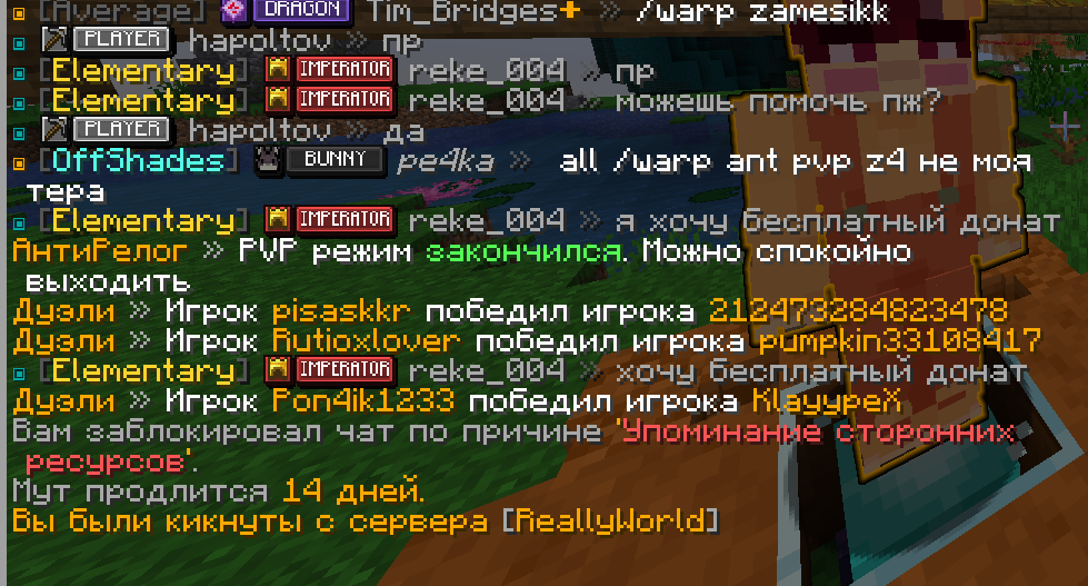 Screenshot2025-09-27143138.png.a4840a1dc37240743822e762e9af264a.png