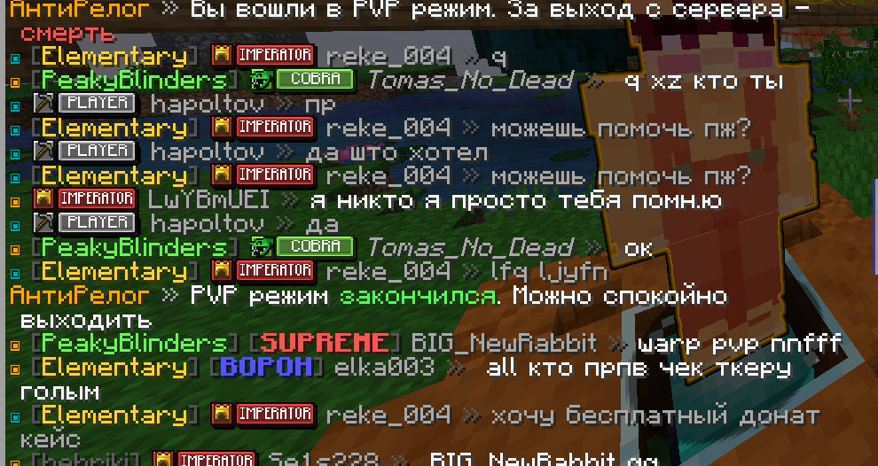 Screenshot2025-09-27143151.png.7160d77e16a4cf3c09dcda1602295be1.png