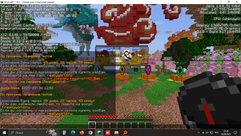 Screenshot_1.png
