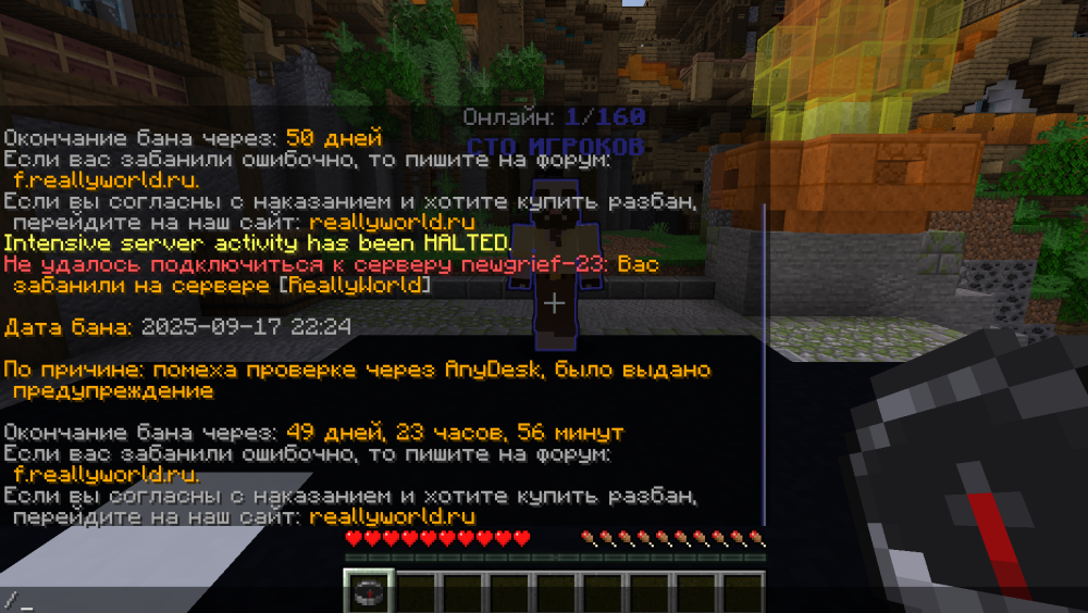 Screenshot_1.png