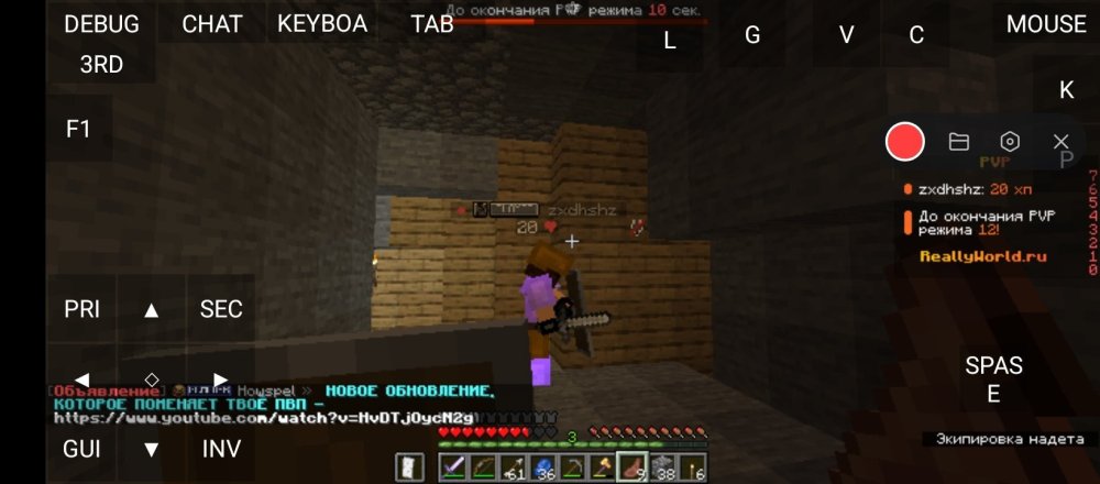 Screenshot_2025-08-31-18-07-38-352_net.kdt.pojavlaunch.jpg