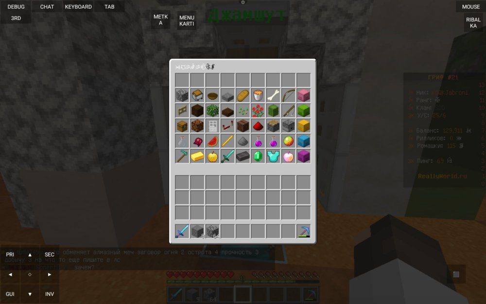 Screenshot_2025-09-02-20-54-37-709.jpeg
