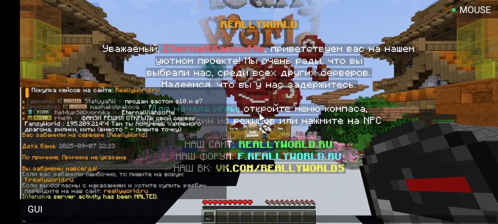 Screenshot_2025-09-08-00-26-47-075_net_kdt.pojavlaunch.thumb.jpg.b5bb206ac97c77a24f8b96c2d47955e8.jpg