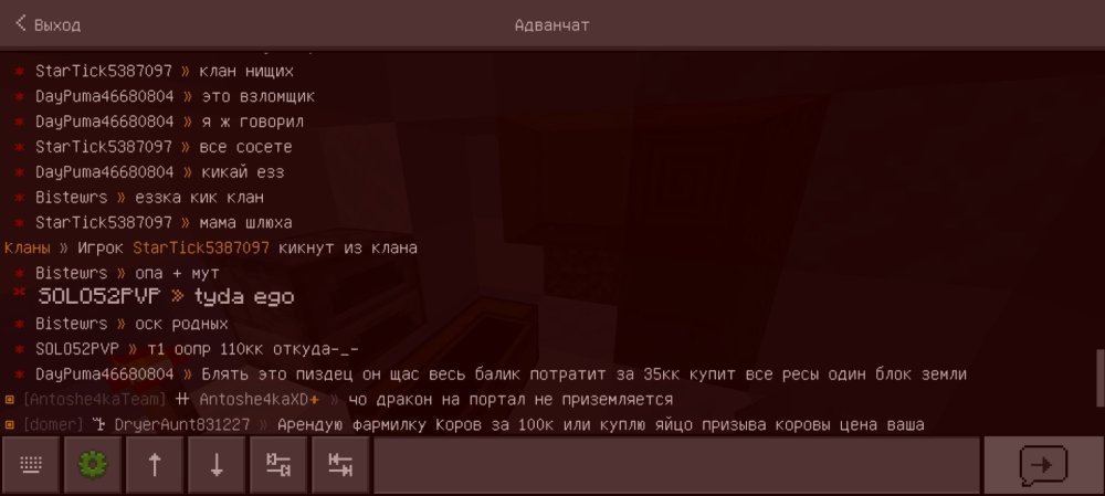 Screenshot_2025-09-12-18-57-59-535_com.mojang.minecraftpe.thumb.jpg.3d0df0e20ec1759d5110edb63a6e13a9.jpg
