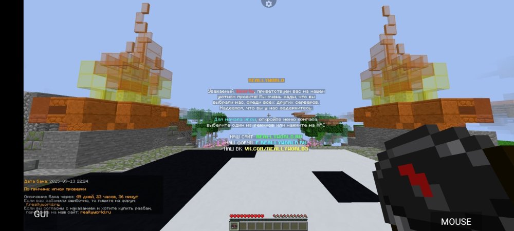 Screenshot_2025-09-14-00-47-40-21_bab8561a5f94f0a53956d8cbbeaad774.jpg