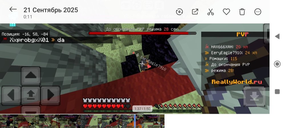 Screenshot_2025-09-21-00-41-13-621_com_miui.gallery.thumb.jpg.9d04b052889133d61d3c3f75571d7b67.jpg