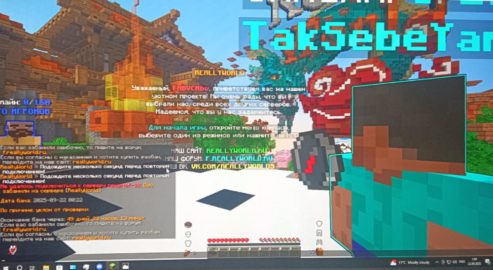 Screenshot_2025-09-22-01-17-37-902_com_miui.gallery.thumb.png.d706af2db679786137733beac0edbcd4.png