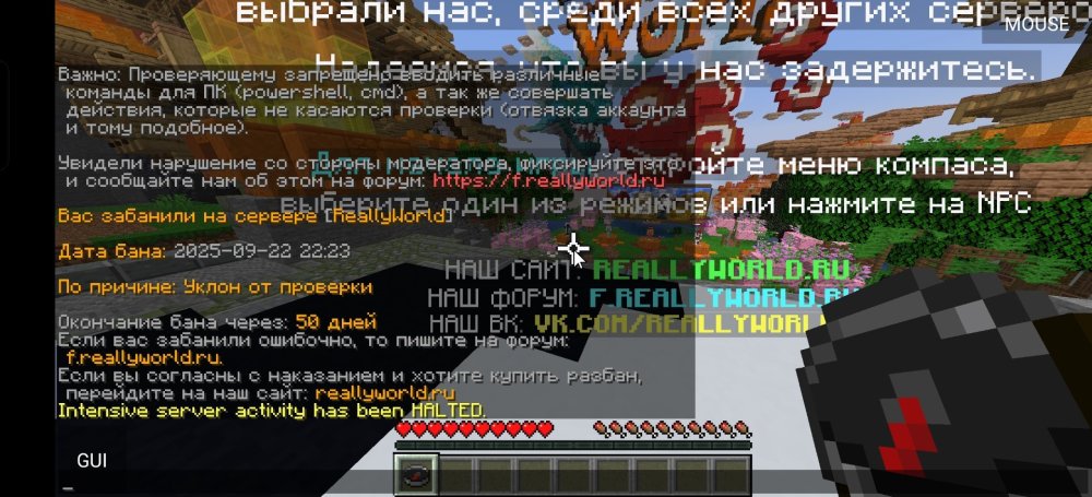 Screenshot_2025-09-22-22-34-13-35_bab8561a5f94f0a53956d8cbbeaad774.jpg