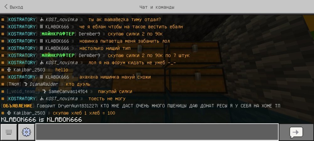 Screenshot_2025-09-23-15-45-35-928_com.mojang.minecraftpe.thumb.jpg.df189e7ac42144dd165946a26826e4d5.jpg