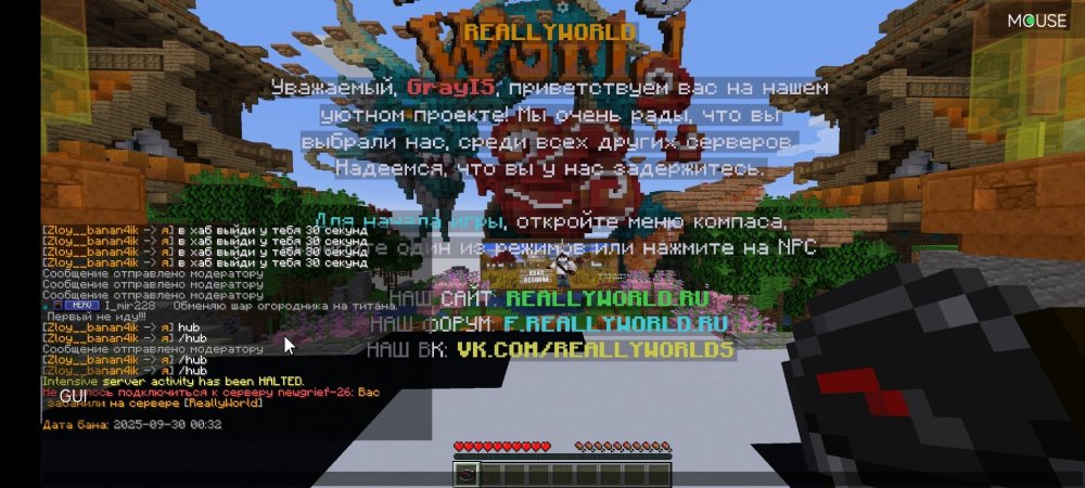 Screenshot_2025-09-30-00-33-41-891_net.kdt.pojavlaunch.jpg