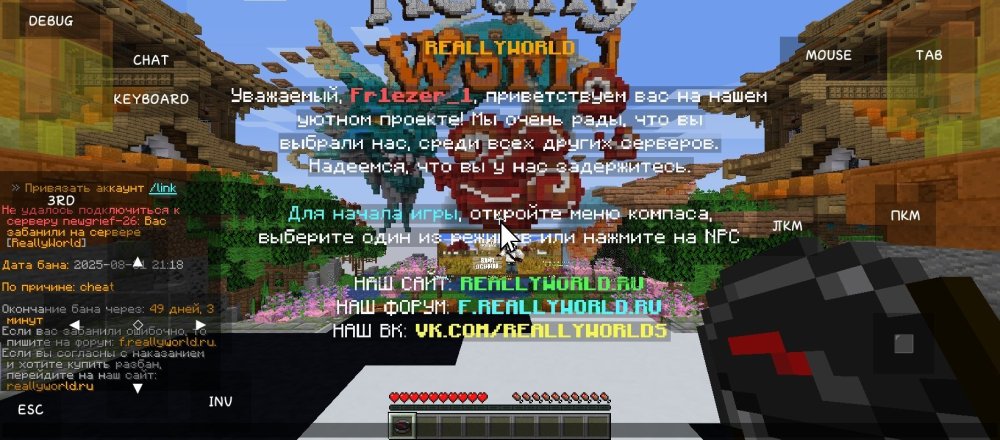 Screenshot_20250901-211555.jpg