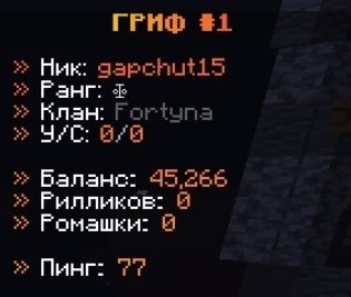 Screenshot_20250901_180448_Chrome.jpg.90d6cc5f135750707974124ff6a81384.jpg