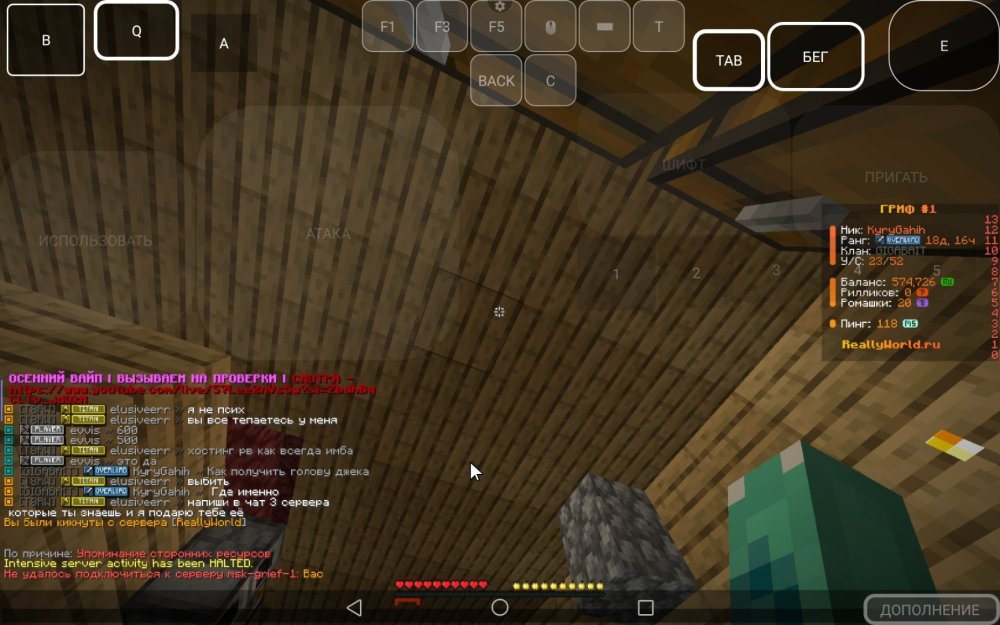 Screenshot_20250902-233015.thumb.jpg.2f013316aa66c827cf7874dea7a0e083.jpg