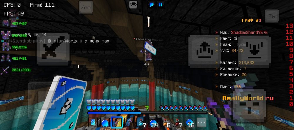 Screenshot_20250905-235651.jpg
