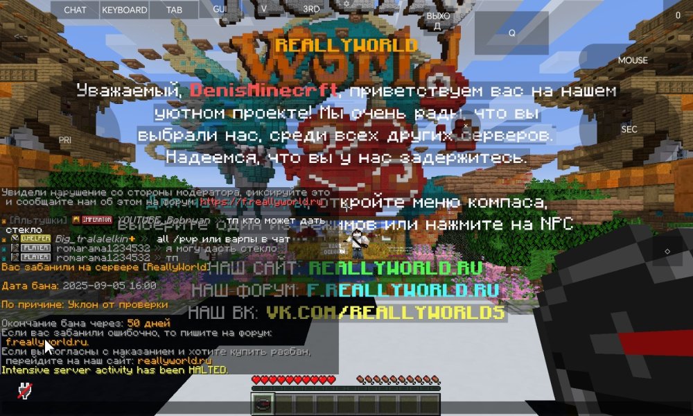 Screenshot_20250905_160745.thumb.jpg.aba9cb5767427a111635bb3770eb9a6a.jpg